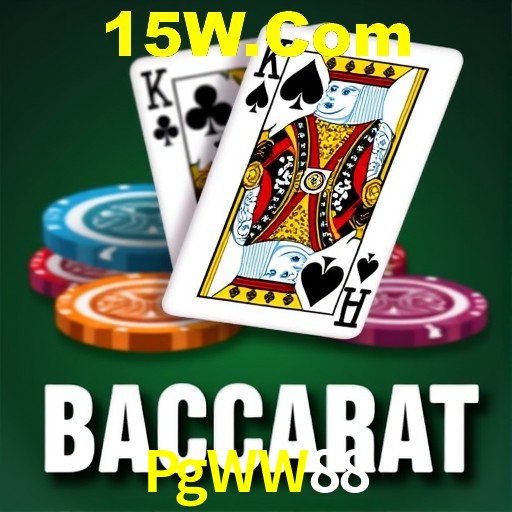 PgWW88: Jogue Crash e Experimente Alta Recompensa Instantânea